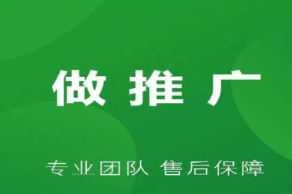 返点政策推动下的百度推广新趋势